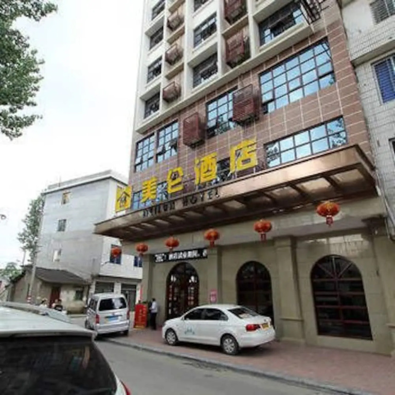 Meilun Hotel