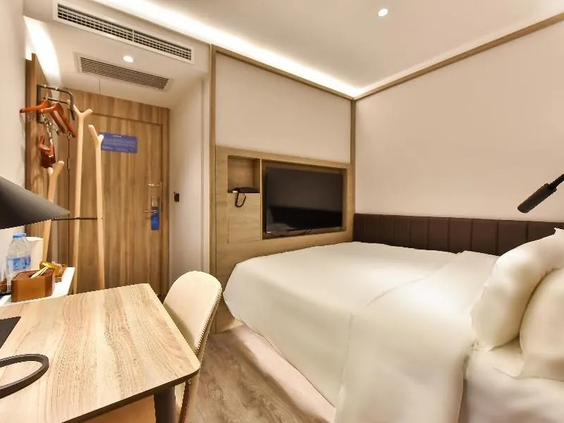 HanTing Premium Hotel (Beijing Daxing Jinxing Bridge)