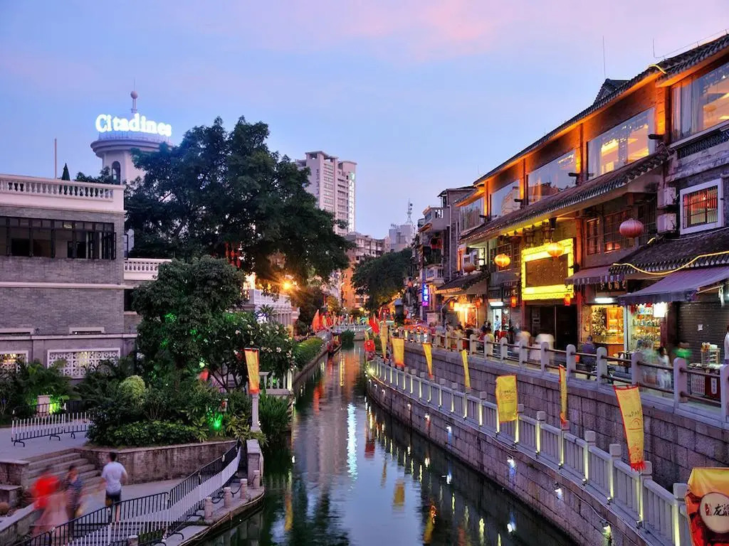 Citadines LiZhiWan Guangzhou
