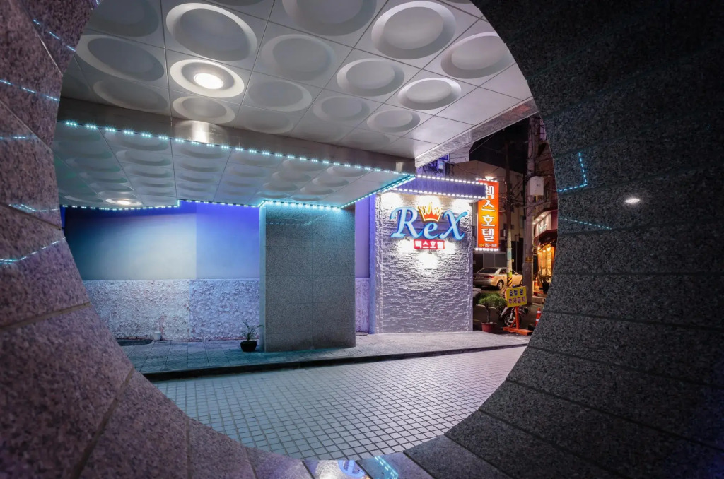 Jeju Rex Hotel