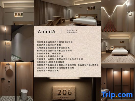 Jianshui • AmeilA Amela Hotel (Purple Pottery Street)
