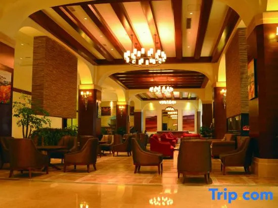 Tianju Caohai Holiday Hotel