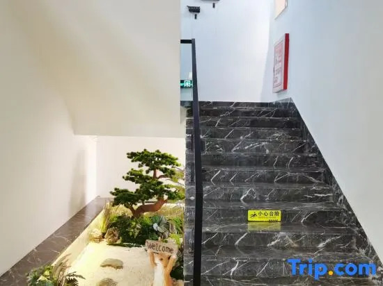 Homeinn Ease Hotel (Qufu Chunqiu East Road Sankong Store）