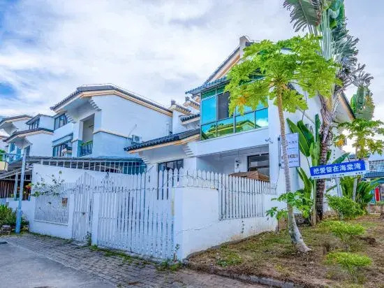 Yiyemei Villa (Sanya Haitang Bay Branch)
