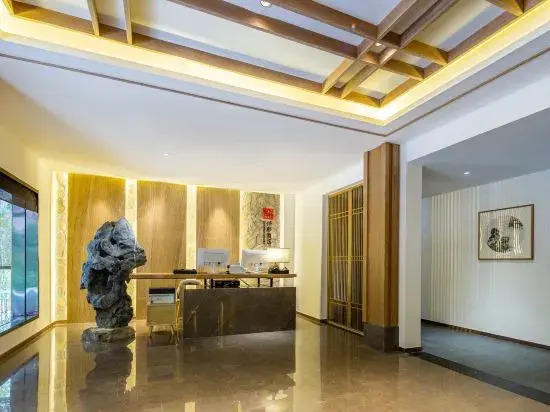 QIANNA HOTEL (Wanxianshan Qingshanju)