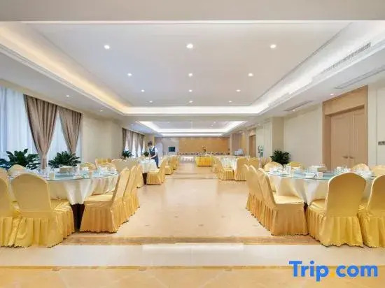 Yi Qu·S Hornet E-sports Hotel (Gaoxin Technology Second Road Branch)
