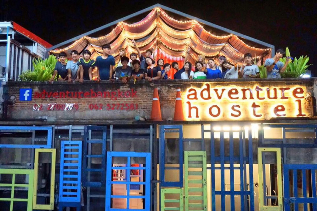 Adventure Hostel