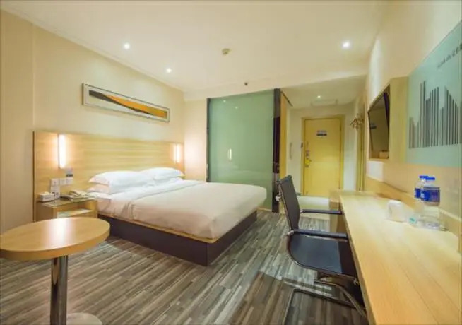 Sushui Yunxuan Hotel (Wuhan Yellow Crane Tower Peng Liuyang Road)