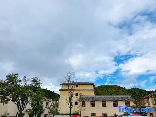 Qingyun Mountain House