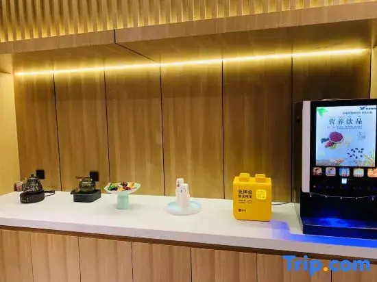 Super 8 Hotel (Beijing South Railway Station Puhuangyu Subway Station)