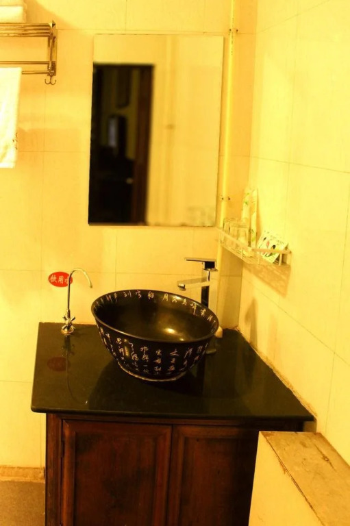 Pingyao Hyde Courtyard Hotel