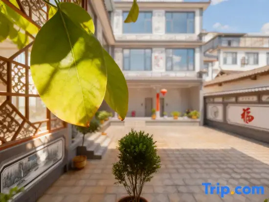 Ruining Snow Mountain View Homestay (Lijiang Sanyi Airport)