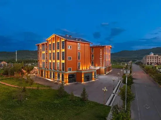 Changbai Mountain Wanda Yue Loft Hot Spring Hotel (Tourism Service Center of West Changbai Mountain)
