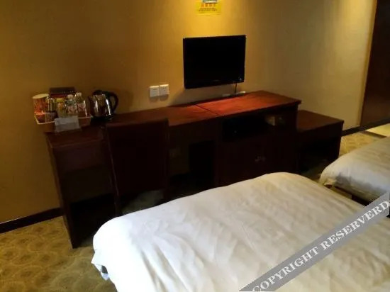 Yunkai Business Hotel