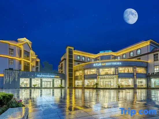 Guyu Sea View Hotel (Beidaihe pigeonhole store)