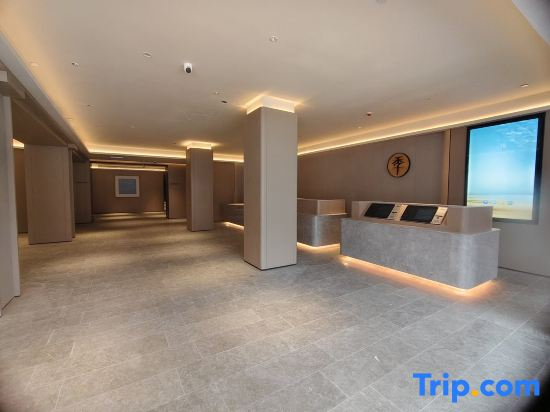 JI Hotel (Aba Prefecture Mao County Ancient Qiang City)