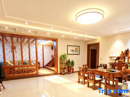 Yining Runi Suoyuan Homestay