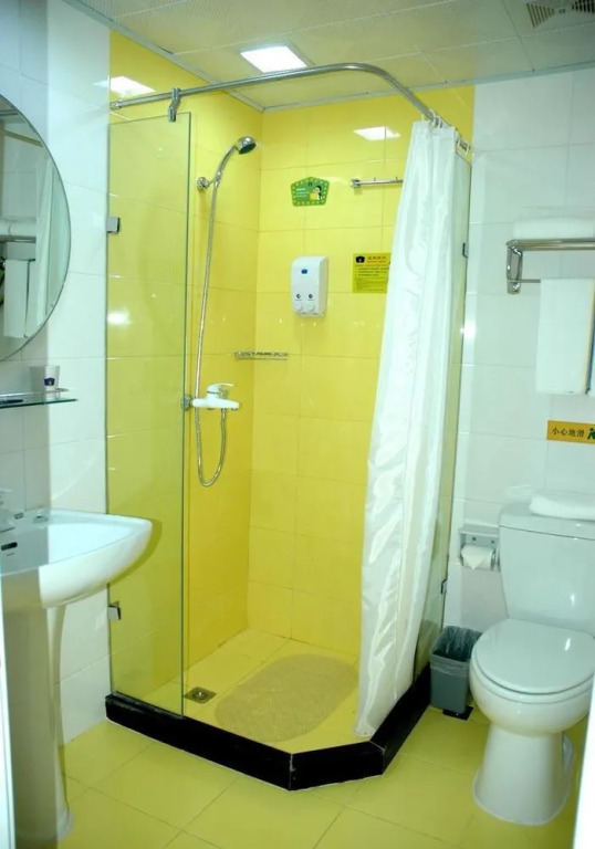 Home Inn Handan Zhonghua South Street