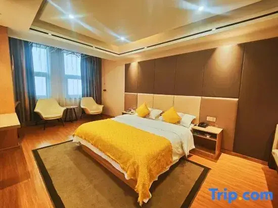 Kangna Boutique Hotel (Zhengzhou Yutong Heavy Industry)