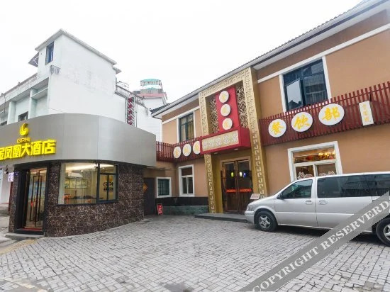 Jinfenghuang Hotel