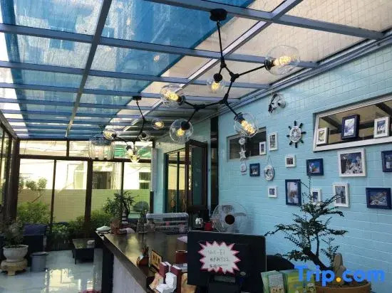 Haitianju Vacation Villa (Shenzhen Nan'ao Yangmeikeng)