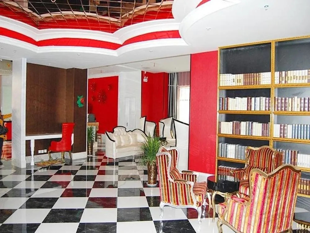 Zhengzhou Auchan International Hotel