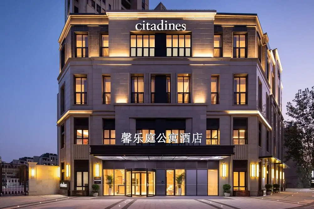 Citadines Jinxiu Shanghai
