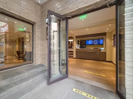 HanTing Hotel (Beijing Daxing Zaoyuan Subway Station)