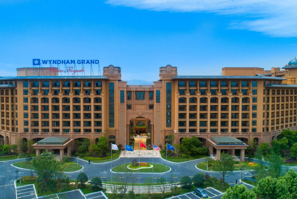 Wyndham Grand Plaza Royale Kaicheng Anji