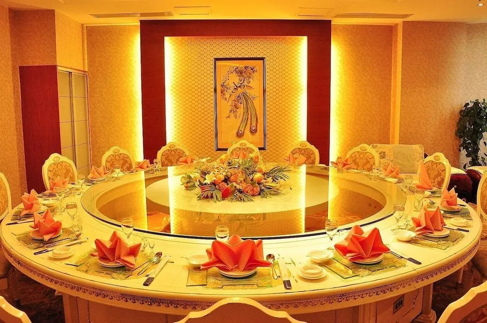 Jiulong Hotel - Wuhan