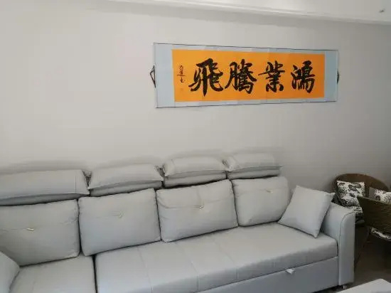 Zhenye Lumingyuan Homestay