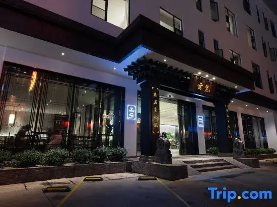 Yunny Hotel (Kunming Railway Station Wanda Square store)