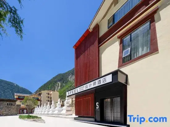 SFEEL Designer Hotel (Jiuzhaigou Valley Scenic and Historic Interest Area Tourist Center)