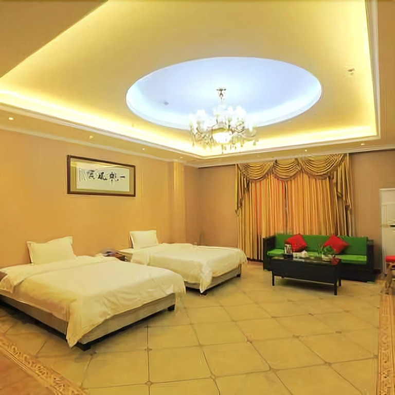 Fuxiang Holiday Apartment
