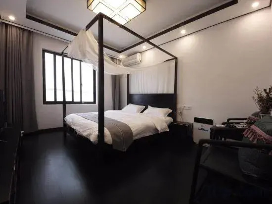 Muxiju Guesthouse