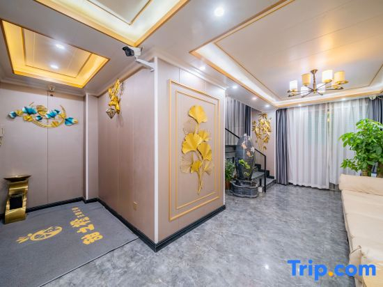 Zhongshan Tianzhicheng Theme Apartment