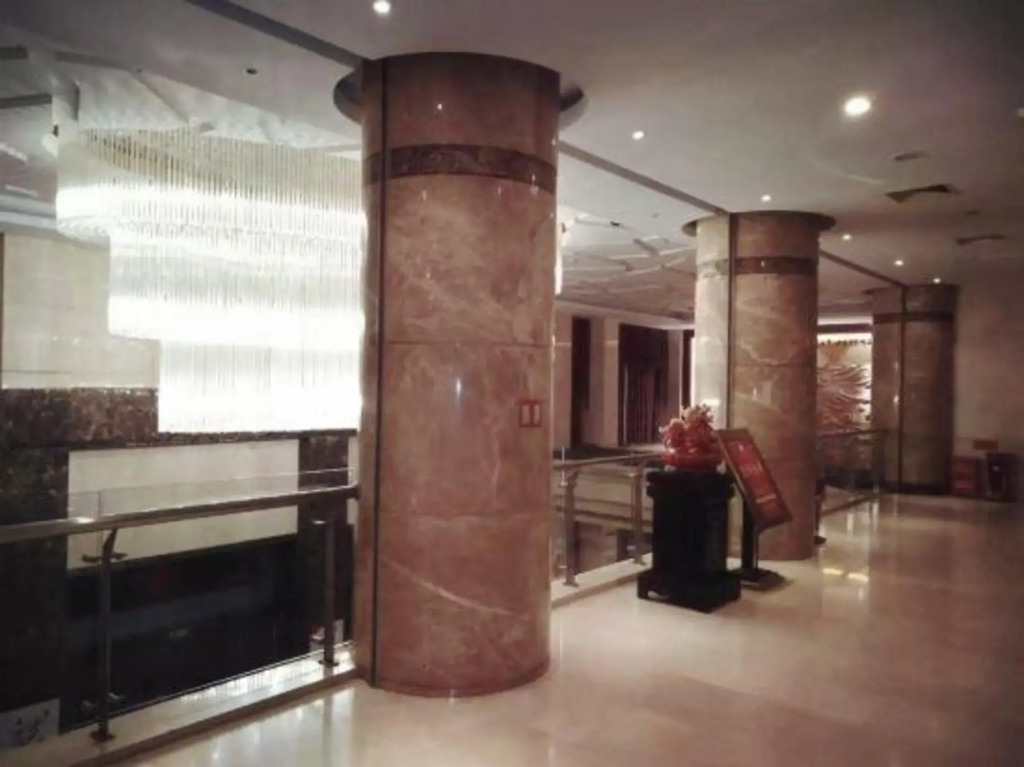 Yuanming Lake Junlan Hotel