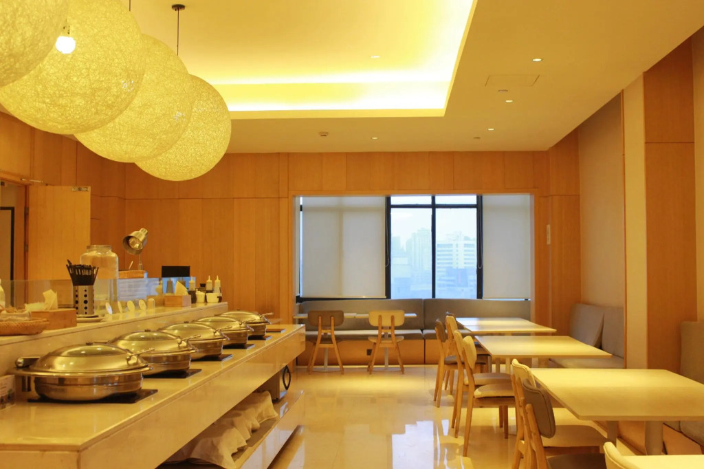 Ji Hotel Xuzhou Suning Plaza