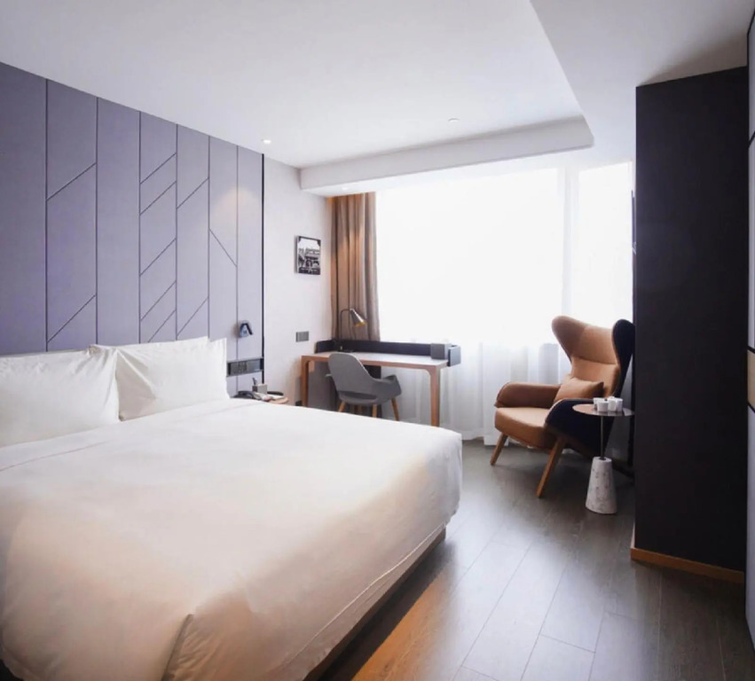 Atour Hotel Guangzhou Tianhe Taikoo Hui