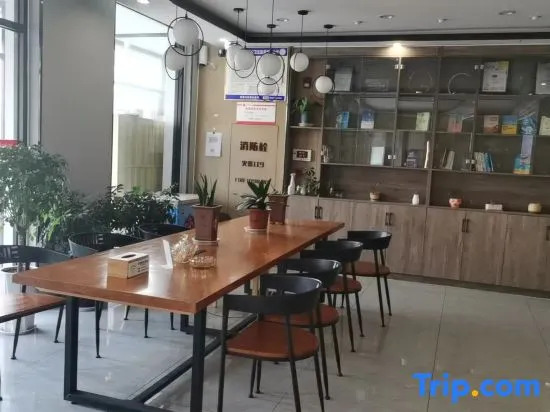 Shankee Hotel (Ju County Xinzong Road No. 5 Middle School)