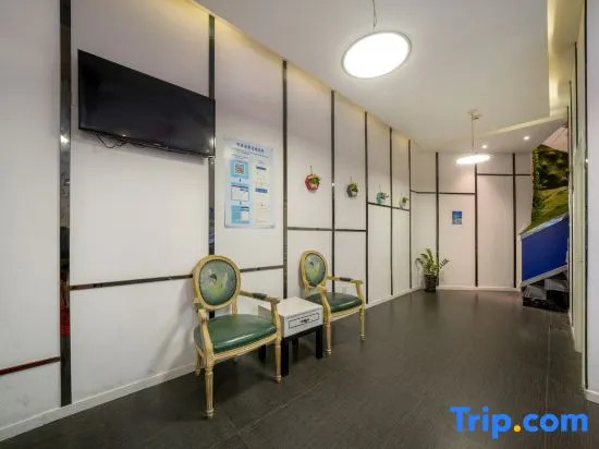 Shanghai Maritime Phoenix theme Hotel