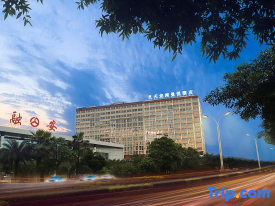 Rong'an Tianlong Bay Manyue Hotel
