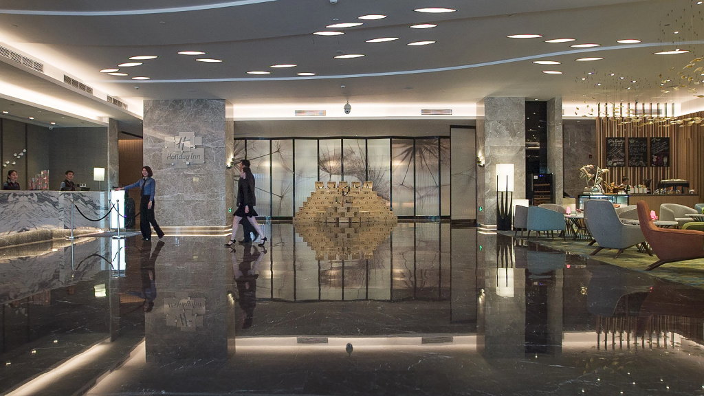 Holiday Inn Tianjin Wuqing by IHG