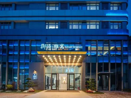 Yuhai Elegant Residence Fantawild Hangzhou Bay