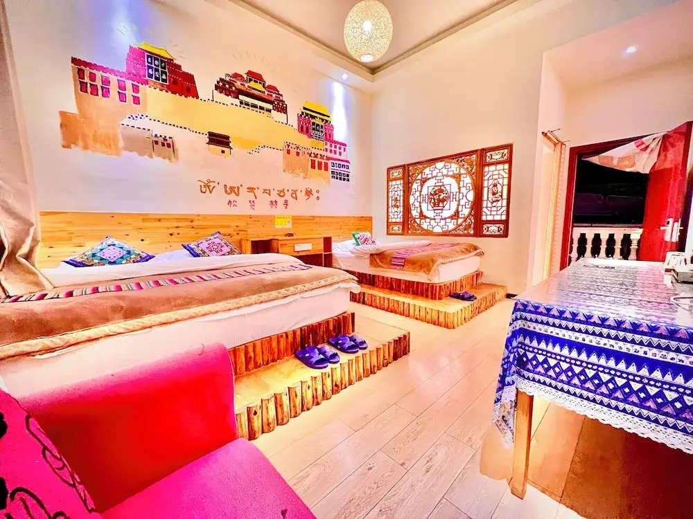 Shangri-La Xinjiapo Boutique Homestay (Dukezong Ancient City Branch)