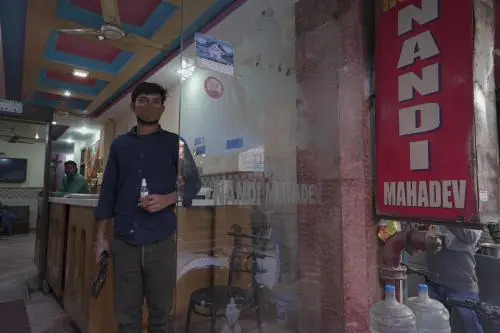 Hotel Nandi Mahadev By WB Inn