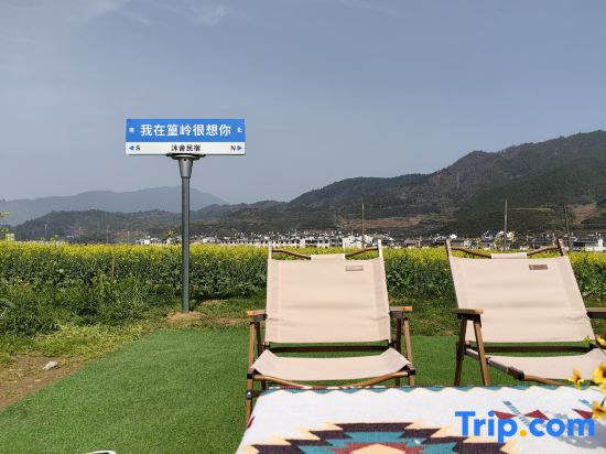 Wuyuan Mushe Light Luxury Beauty Hotel