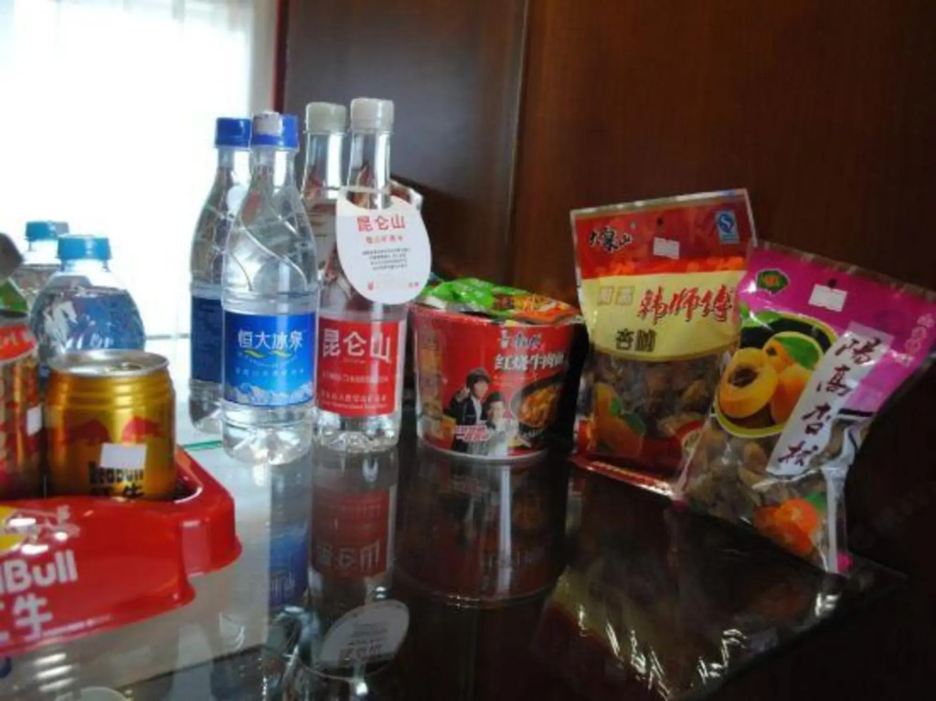 Shanxi Textile Hotel