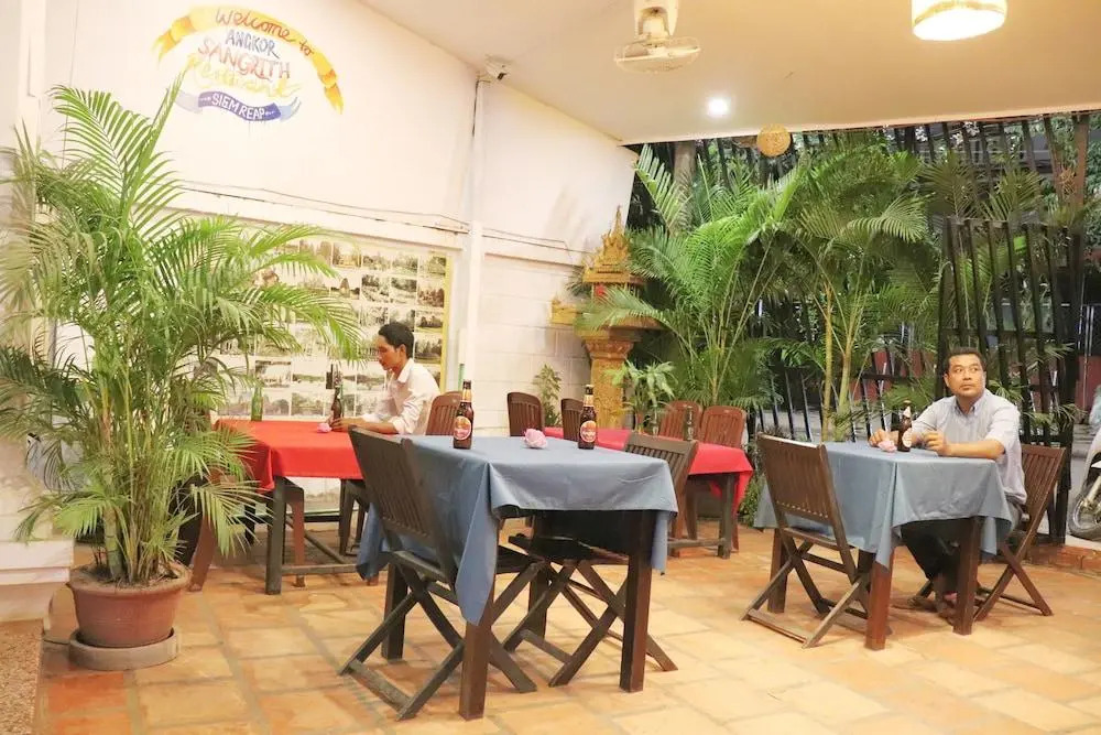 Angkor Sangrith Hostel