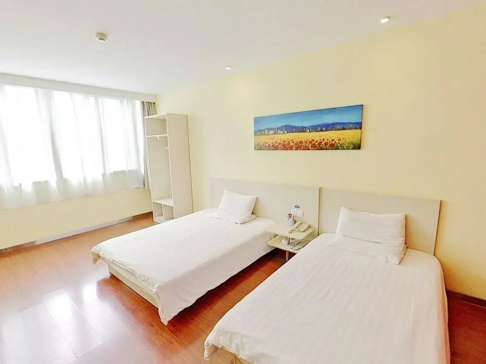 Hanting Hotel (Haikou Guomao Hot Spring)